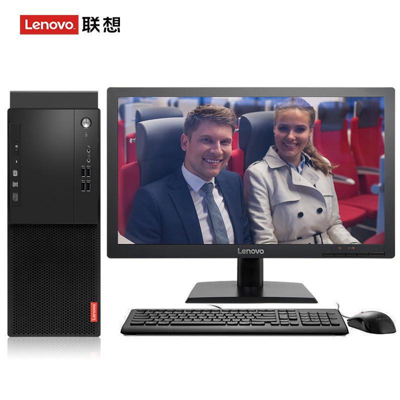 欧美插黑B联想（Lenovo）启天M415 台式电脑 I5-7500 8G 1T 21.5寸显示器 DVD刻录 WIN7 硬盘隔离...